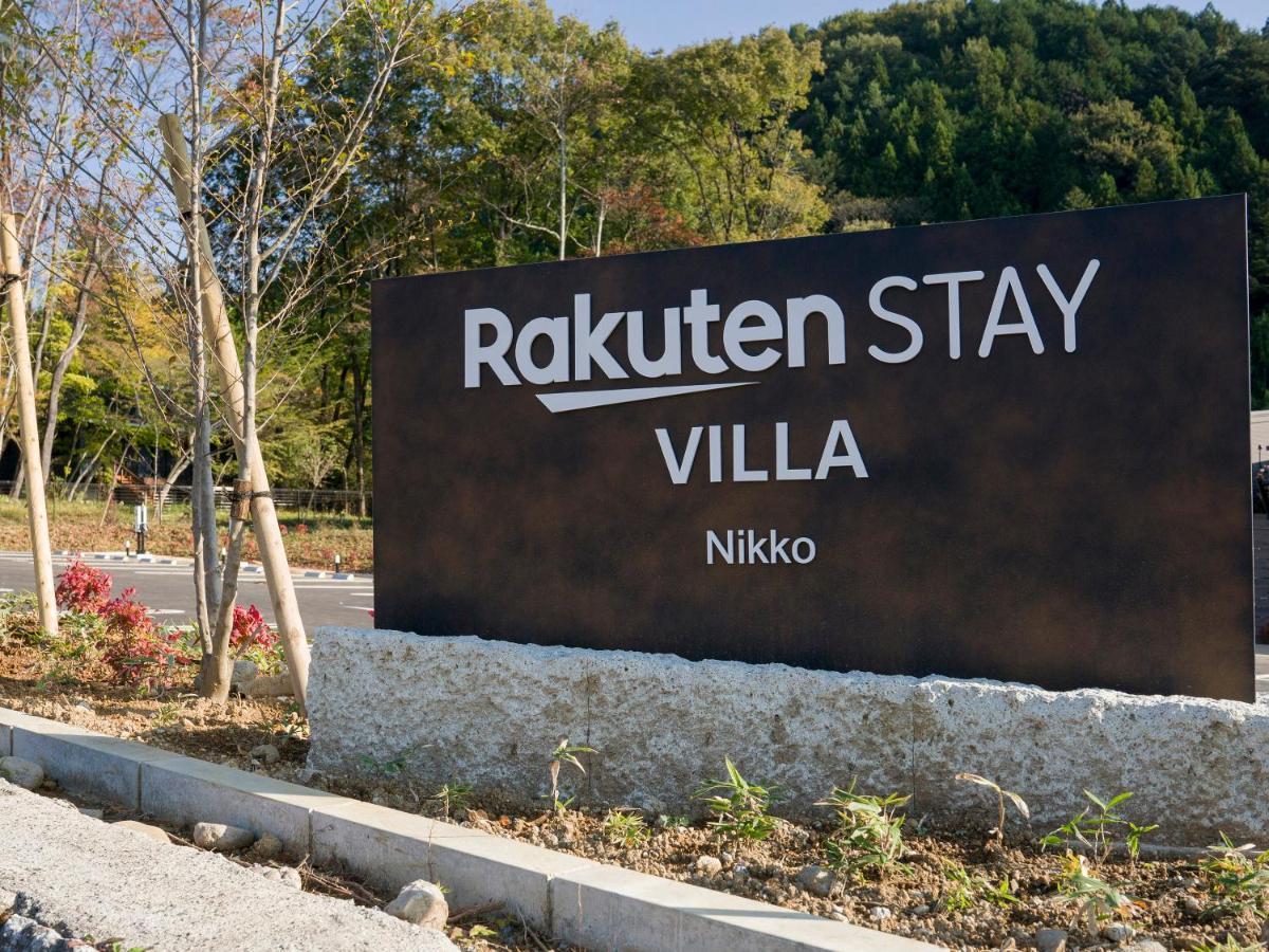 Rakuten Stay Villa Nikko Eksteriør billede